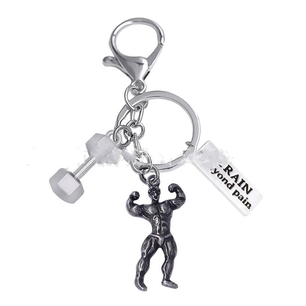 Fitness Sports Series Keychain