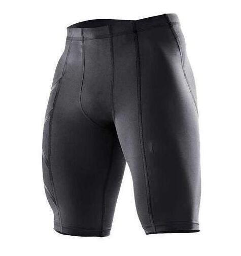 Quick-Drying Compression Shorts for Men