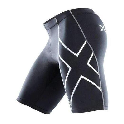 Quick-Drying Compression Shorts for Men