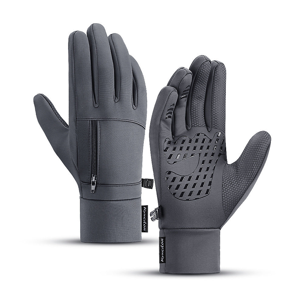 Winter Outdoor Cycling Windproof Gloves