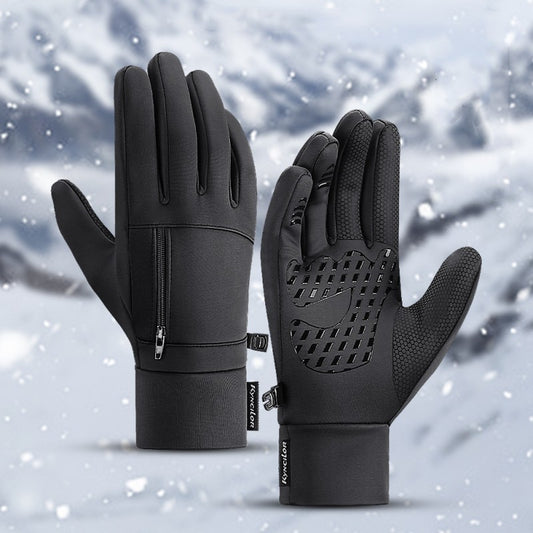 Winter Outdoor Cycling Windproof Gloves