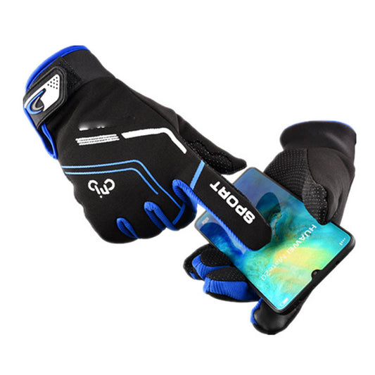 Men's Riding Full Finger Outdoor Sports Gloves