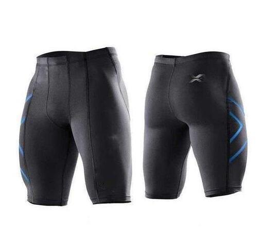 Quick-Drying Compression Shorts for Men