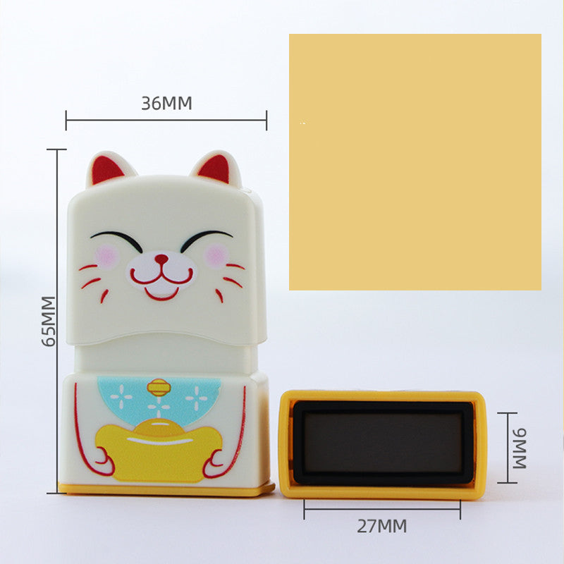 Cute Kindergarten Student Name Stamp Mini