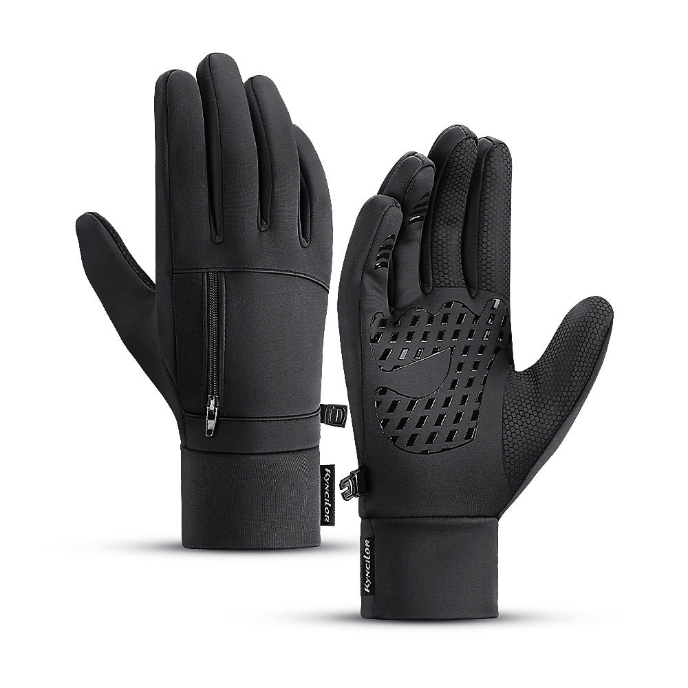 Winter Outdoor Cycling Windproof Gloves