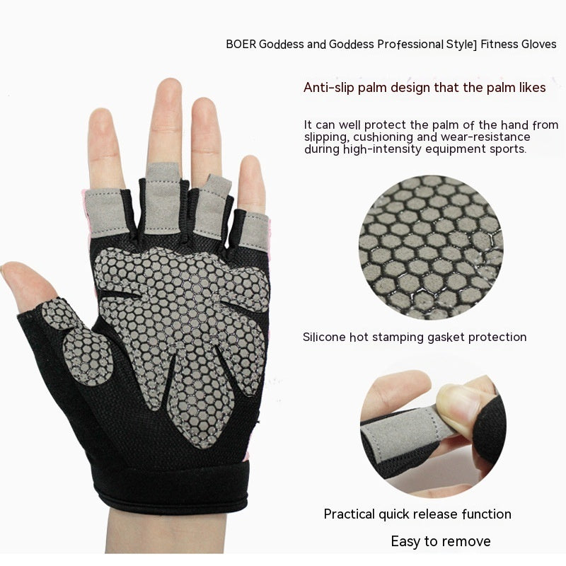 Sports Fitness Gloves for All Activities