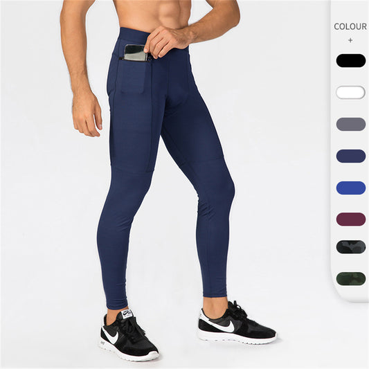 Training quick dry elastic compression Leggings